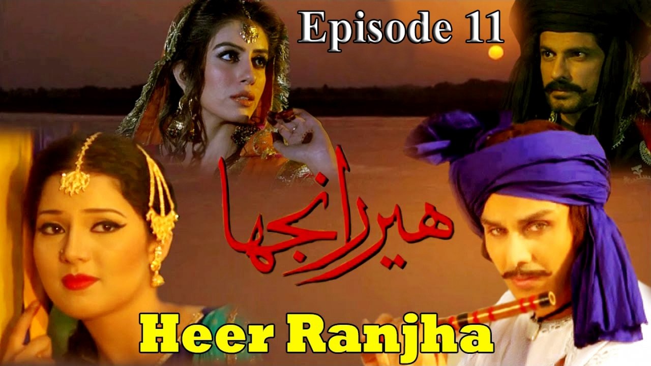 Heer Ranjha Episode - 11