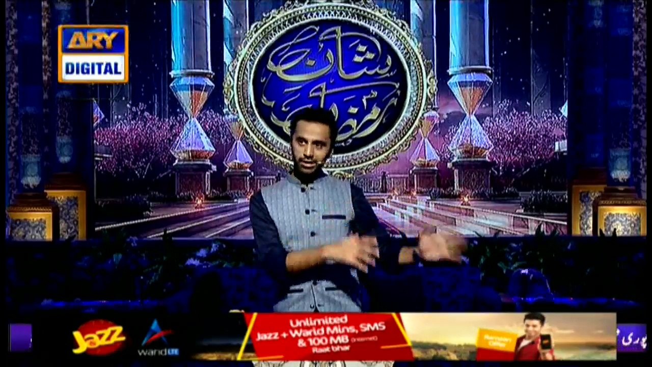 Segment: - Shan-e-Aslaaf - 30th May 2017