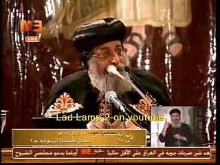 عظة البابا تواضروس الاربعاء 18.6.2014 بعنوان (مجتمع الكنيسة الاولى)