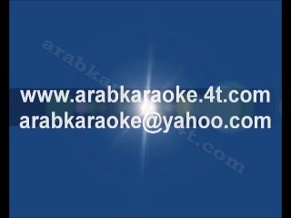 خسرت كل الناس  - جورج وسوف - فيديو كاريوكي