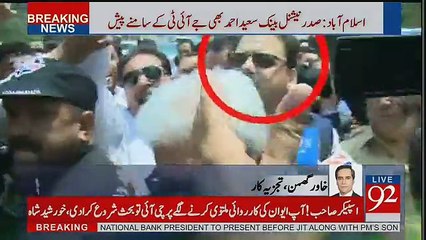 How many to Hussain Nawaz by JIT