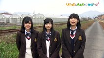 SKE48の岐阜県だって地元ですっ！ 2017年1月11日オンエア「岐阜いちごに新品種誕生！その名も「華かがり」」
