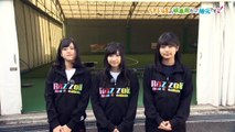 SKE48の岐阜県だって地元ですっ！ 2017年1月18日オンエア「サッカー界の新スポーツ！フットショットに挑戦！」