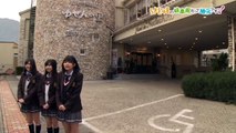 SKE48の岐阜県だって地元ですっ！ 2017年1月25日オンエア「寒い冬にホットなスポットで身体ぽっかぽか！」