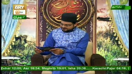 Naimat e Iftar (Live from Khi) - Segment - Bazam e Ilim o Adaab - 30th May 2017