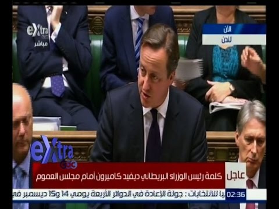 #غرفة_الأخبار | ‪‪عاجل…كلمة رئيس الوزراء البريطاني ديفيد كاميرون امام مجلس العموم‬"