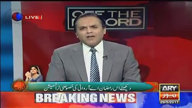 What Would Be Sharif Family's Defence If Qatari Refuses To Appear Before JIT