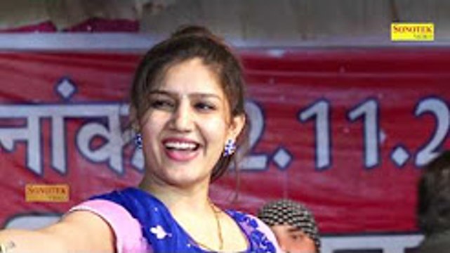 सपना ¦ इस डांस को जो 20 साल से काम हो वो न देखे ¦ सपना का सबसे प्यारा डांस मजा आ जायेगा ¦ Haryana - Copy