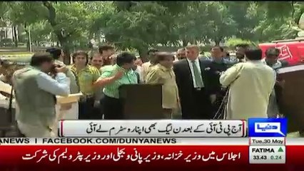 What PMLN did today on Dice - watch this