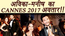 Avika Gaur and Manish Raisinghan at Cannes Film Festival to promote their short film | FilmiBeat