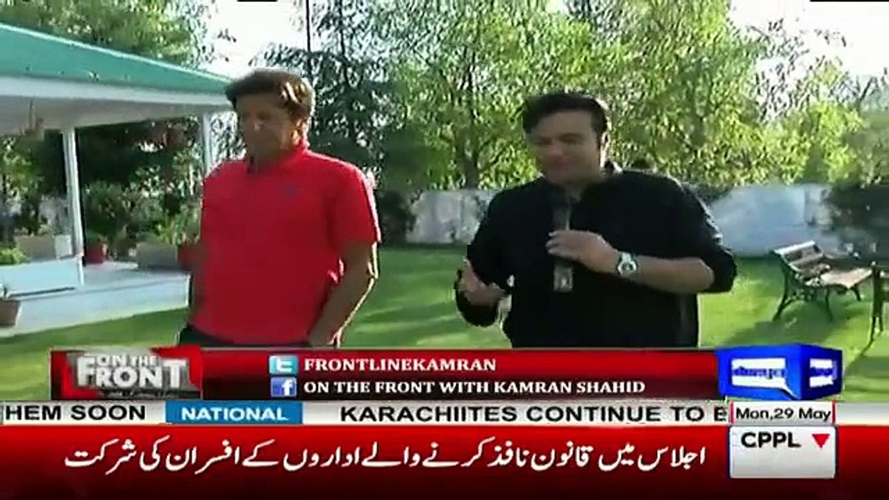 See What Imran Khan Is Saying In Kamran Shahid's Show