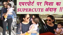 Shahid Kapoor's Mira and Misha spotted in SUPERCUTE style at Airport | FilmiBeat