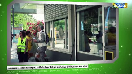 Le projet Total au large du Brésil mobilise les ONG environnementales