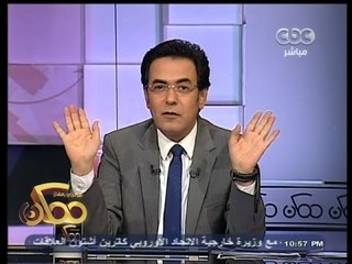 #ممكن | #قطر تنضم للاتحاد الأفريقي كعضو مراقب مع تجميد لعضوية #مصر