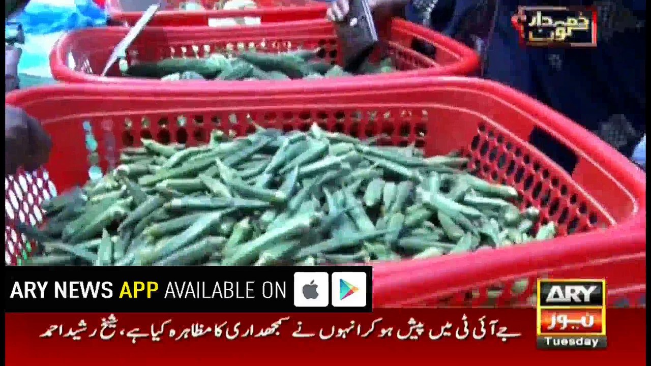 Lahore's Ramadan bazaar not providing due relief to customers