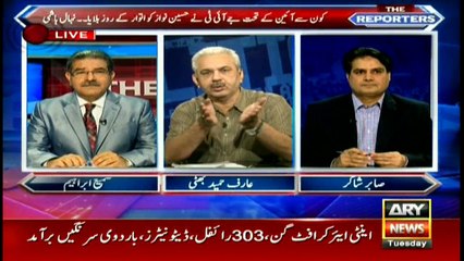 Bhatti's analysis of PML-N criticism over Panama JIT