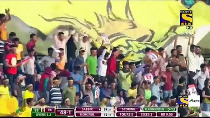 Sabir Rahman’s 122-Runs Inning Highlights Barisal Bulls vs Rajshahi Kings(360p)