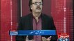 Watch Live with Dr.Shahid Masood