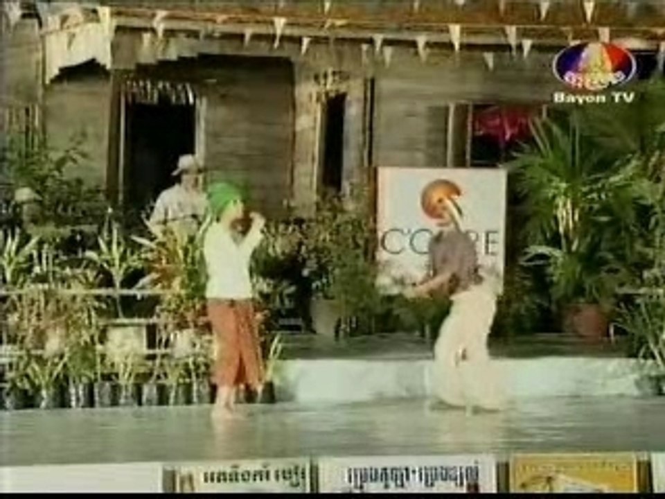 Khmer Comedy Part.1 (Dentrey SrokSraeh)