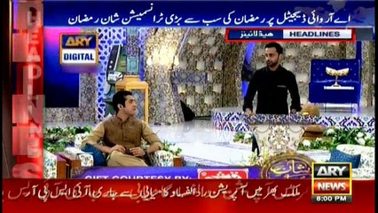 Headlines 2000 30th May 2017