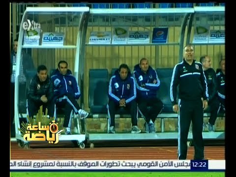 #ساعة_رياضة | أحمد أيوب مديراً فنياً لحرس الحدود بعد رحيل بسيوني