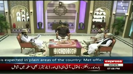 Khair-e-Ramzan on Express News - 30th May 2017