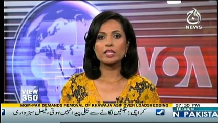 View 360 - 30th May 2017