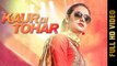 Kaur Di Tohar HD Video Song Suman Preet 2017 New Punjabi Songs