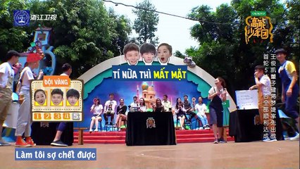 [Vietsub] [Super Boys] [Tiểu Khải CUT] Tập 9 - Tiểu Khải ở khu vui chơi 27.05.17