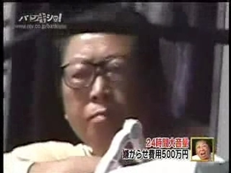 accident under broadcasting
