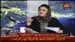 Tonight With Fareeha – 30th May 2017