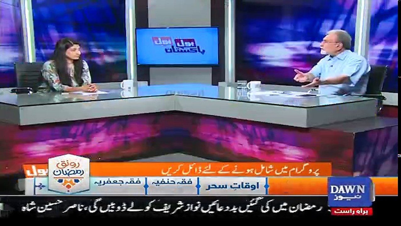 Bol Bol Pakistan - 30th MAy 2017