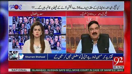 92 at 8 – 29th May 2017