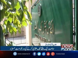 NewsONE Headlines 9PM| 30-May-2017