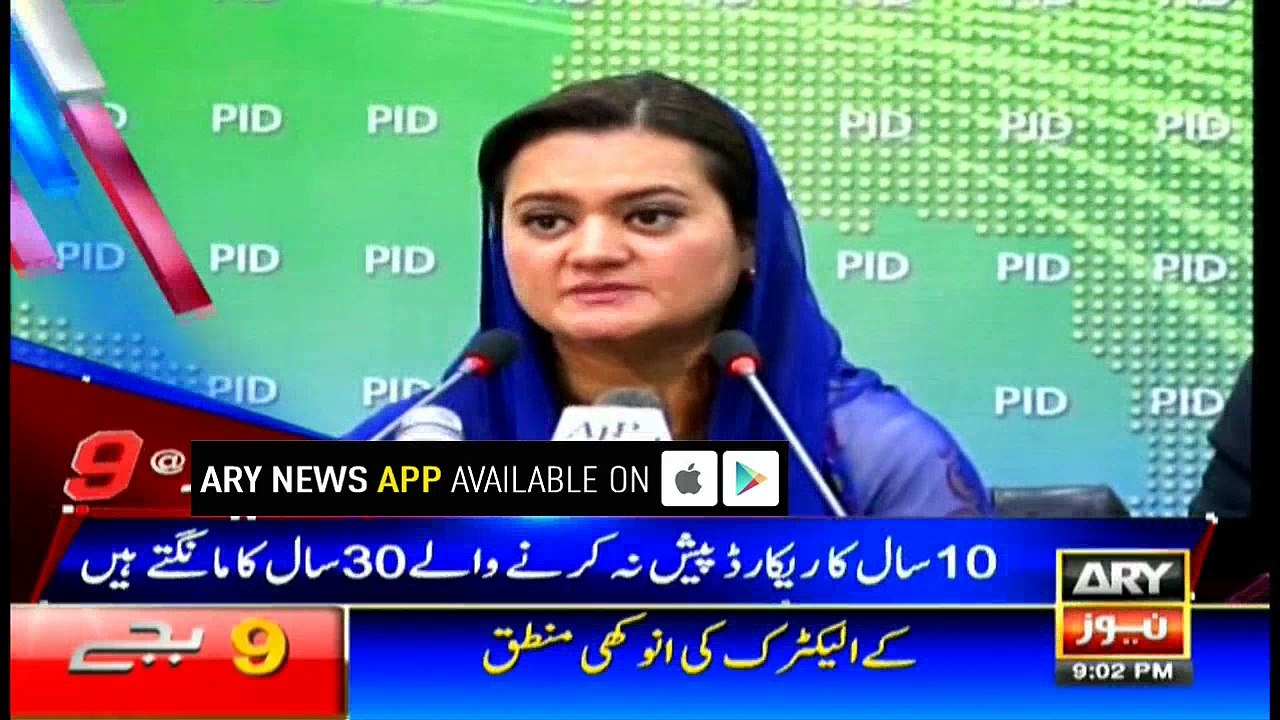 Headlines 2100 30th May 2017