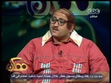 #ممكن | #سيد_أبوحفيظة يفك شفرة  أغنية 