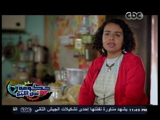 #حكومة_نص_الليل | نهي رضا فتاة قررت تعيش لوحدها