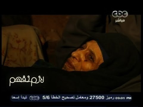 #لازم_نفهم | رسالة من الناس اللى بره الدنيا لمرشحي الرئاسة