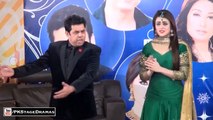 New Stage Drama Funny Clip ► Naseem Vicky as Arshad Khan