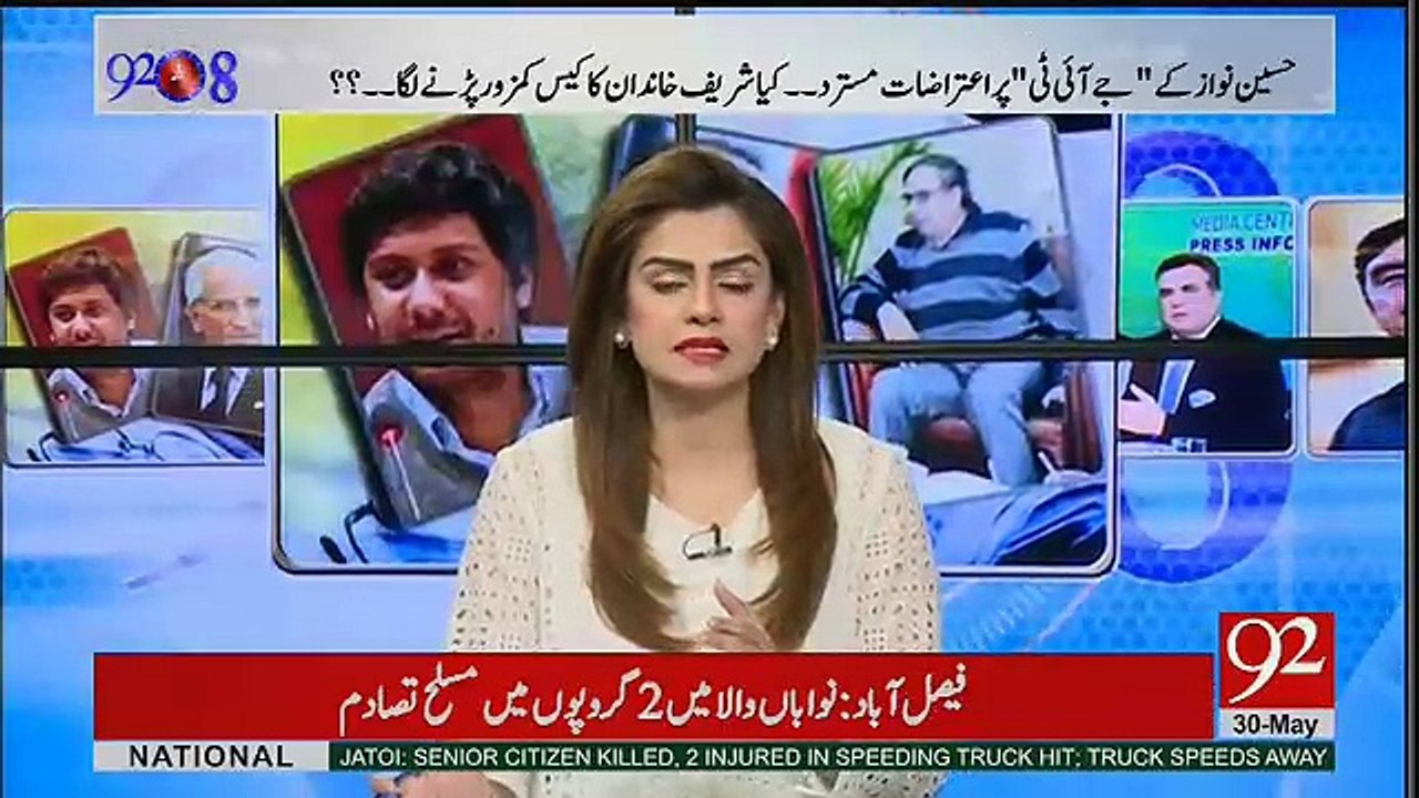 Dawn Leaks Main Intany Ziada Logon Kay Jazbaat Ki Nafi Hoi Hai Ke Kahi -Sheikh Rasheed