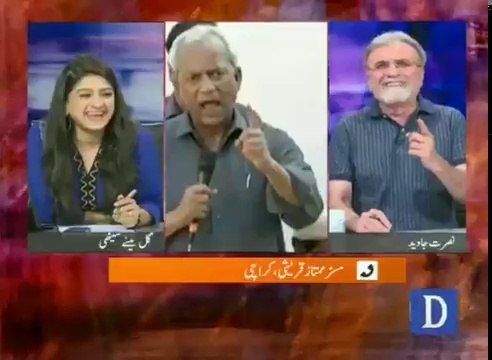 Nusrat Javed request to live caller when she defends Nehal