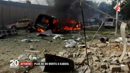 Kaboul : un attentat à la bombe fait au moins 90 morts