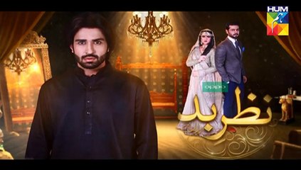 Nazr-e-Bad Episode 37 Full 31 May 2017 HUM TV Drama