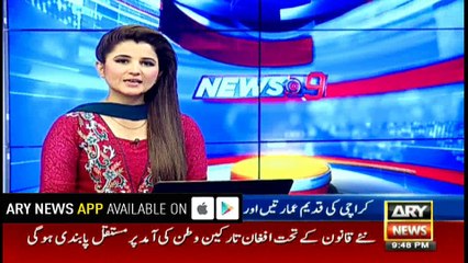 Watch old mosques, buildings in Karachi