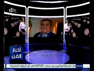 #أخبار_الفن | زوجة الفنان الراحل سعيد طرابيك توضح السبب الحقيقي لوفاته