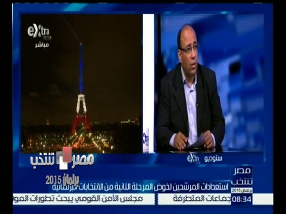#مصر_تنتخب | رفعت رشاد : العشوائيات من أهم النقاط التي يجب النقاط عليها في مصر