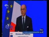#غرفة_الأخبار | وزير الداخلية الفرنسي : القبض على 23 في إطار التحقيق في هجمات باريس