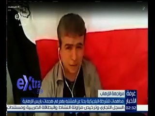 #غرفة_الأخبار | خالد شقير :  بلجيكا بها بؤرة إرهابية تضم فرنسيين مقيمين بها