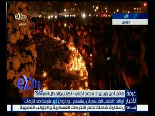 #غرفة_الأخبار | مكالمة هاتفية مع د. محمد الألفي الكاتب والمحلل السياسي