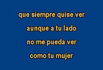 Rocio Durcal - Como tu mujer (Karaoke)